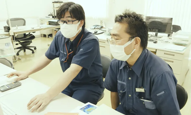成長支援